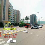 성남태평 삼정그린뷰아파트 앞에서 사라진 '슈나우저'를 찾아요