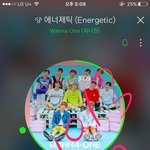 [강다니엘] 녜리 마스터키 초록창<b>메인</b>