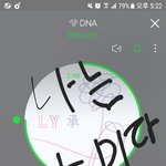 [방탄소년단] 오늘 오빠들 어디간<b>거양</b>?
