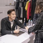  에릭 비주얼 미쳤네,,,, (장 <b>미쉘</b> 바스키아 팬싸인회 현장)