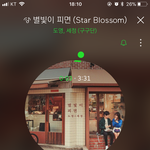 [NCT] 아 진짜 울것같아
