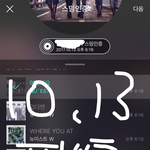 [뉴이스트] 오프가서 결국 더 <b>사</b>왔어