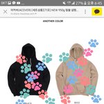 애들아 후드 색 골라<b>쥬</b>라ㅜㅜ