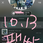 [뉴이스트] 대박 팬싸 당첨되는법!!!!!!