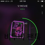 [BTOB] 프니엘 짹