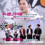 [모두드루와] 강동호 <b>인성</b> 왜 이래?