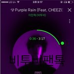 [BTOB] 멜로디화력지원 부탁 +_+