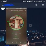 [NCT] 친구가 도영노래 좋다고 <b>칭찬</b>해줌