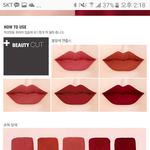 [댓글부탁해] 나 평친하고싶은 남자애가 있는데... 도와줘ㅜㅜㅜ