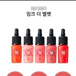 [댓글부탁해] 너희들이 갖고싶은 <b>페리</b>페라 벨벳 틴트 골라봐