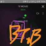 [BTOB] 멜디들의집나간화력찾슴니다
