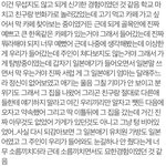 신기한 <b>썰</b>이나 꿈 적고가자!