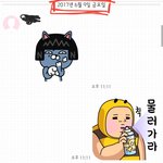 으앆ㄱ 나 어떡해 너무 <b>행</b><b>벅</b>해!!! 신나!!!!