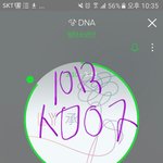[방탄소년단] 외랑이<b>관련</b> <b>글</b>썼던애야  ㅇㅁㅈ으로좀와줘
