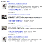 [제발들어와] 표절헌터 도를 지나침 (현 사운드시밀러