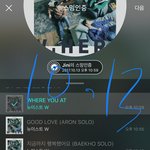 [뉴이스트] 하루가 길다고 글썼다 펑했어