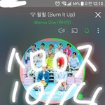 [워너원] 오늘 윙깅이 <b>난리</b>도 아니었나봐