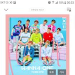 [워너원] 마닐라팬<b>미팅</b> 짤파티하자
