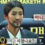 [EXO] ㅋ너네 <b>지침</b>?