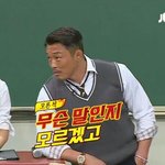 [댓글부탁해] 학교장 추천<b>전학</b>