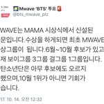 [방탄소년단] <b>무조건</b> 1등 해야해