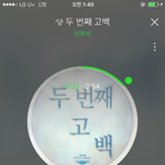 [BTOB] 예판 <b>품절</b>