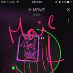 [BTOB] 얘들아 기본 <b>온</b>핫오핫이고