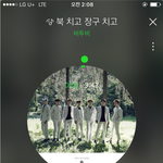 [BTOB] 총공팀 공구 마감