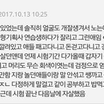<b>김도윤</b>페북