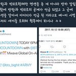 +))<b>방탄팬들</b> 투표하느라 정신없다고 정치질 오지네