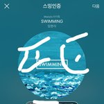 [BTOB] 근데 큐브 진짜....