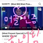 [뉴이스트] 나 머글이 ㅍㄹㅈㅌ무대영상 재탕중인데