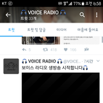 [인피니트] 혀니 라디오프로젝트