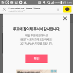 [방탄소년단] 오늘 꼭 200개 할라고!