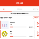 [EXO] <b>쓰리</b>에이도 챙겨
