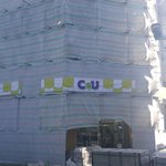 커피숍 운영 상가 리모델링시 월세_도와주세요 딥빡.