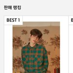 [시우민] 시우민효과 또(<b>광고비</b>를 달라)