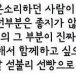 후드<b>집</b><b>업</b> 추천좀