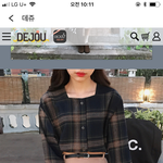[댓글부탁해] 데쥬 벨루어벨트롱스커트 <b>원가</b>이하로 살사람 ㅠㅠㅠ