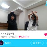 [EXO] 트와잉스분들 <b>전야</b>춘거이제봄