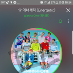 [워너원] <b>형제</b>즈~