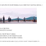 [BTOB] 멜로디 <b>미안</b>해.. 질리지..?