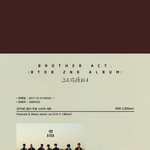 [BTOB] 비투비 <b>엽서</b> 우표 판매 안내