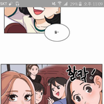 공복의 저녁식사 <b>민주</b> ㄹㅇ 개이쁘지않냐