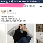 이런 코디 어때? 추반좀