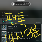 [뉴이스트] ㅅㄷ)러<b>부들</b>...미안해