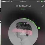 [BTOB] 공구 재개<b>한댕</b>