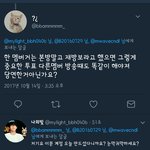 [EXO] 이 핵노답새끼 쳐패<b>줄</b><b>사람</b>?