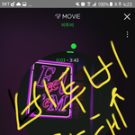 [BTOB] 제<b>바알</b>