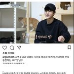 [인피니트] 23일 본방<b>사수</b>!